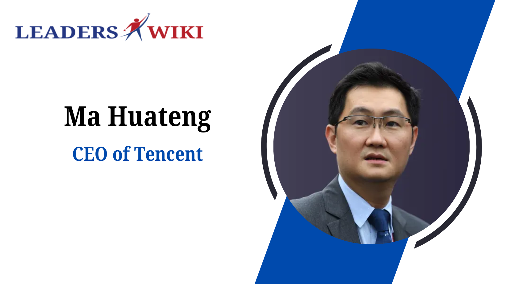 Ma Huateng – A Trailblazing Journey to Success – Leaders Wiki