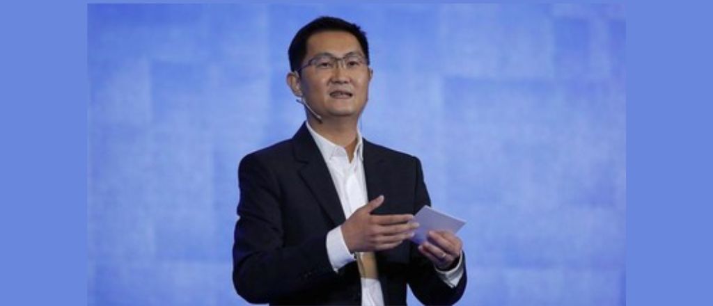 Ma Huateng, also known as Pony Ma, spearheaded Tencent's rise to become Asia's most valuable company.