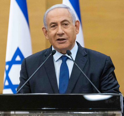 Benjamin Netanyahu, Prime Minister of Israel, speaking at a public event.