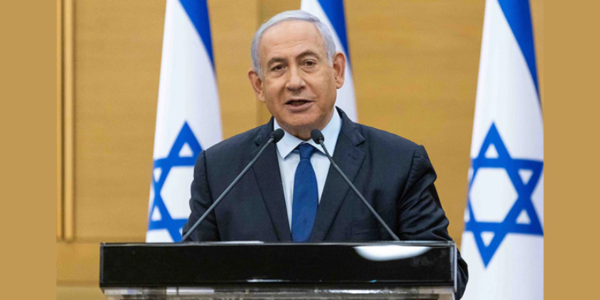 Benjamin Netanyahu, Prime Minister of Israel, speaking at a public event.