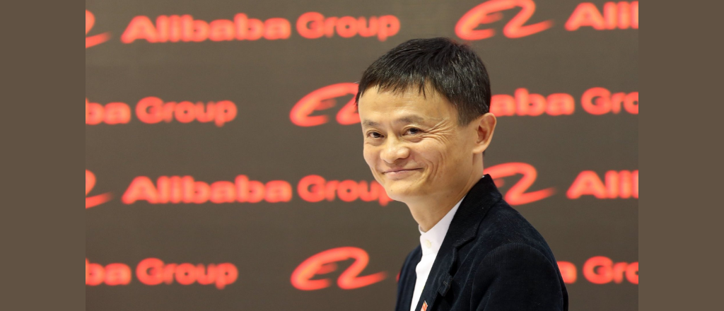 Jack Ma, founder of Alibaba Group, speaking at a technology conference, showcasing his leadership in the global e-commerce and digital innovation landscape.