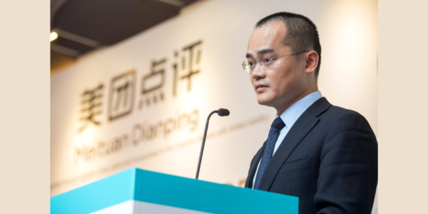 Wang Xing, founder and CEO of Meituan, revolutionizing China's tech industry.