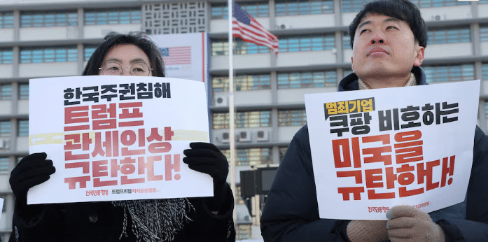 Former U.S. President Donald Trump speaks as he announces higher tariffs on selected South Korean imports.